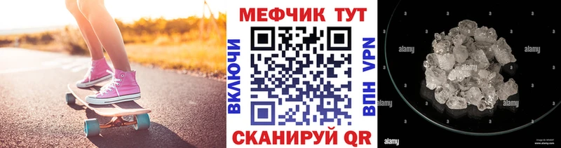 Виды наркоты Ильский Канабис  АМФЕТАМИН  Кокаин  Alpha-PVP  Псилоцибиновые грибы  Меф  Гашиш 