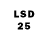 LSD-25 экстази кислота KAZMIR MASKO