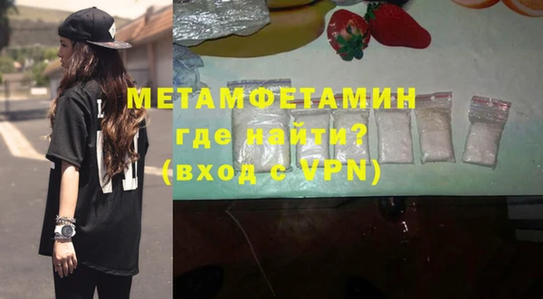 скорость Навашино