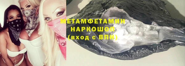 скорость Навашино