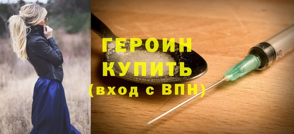 скорость Навашино