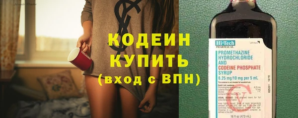 СК Надым
