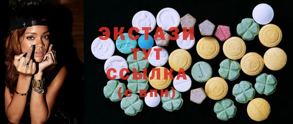 mdpv Наволоки
