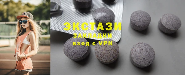 mdpv Наволоки