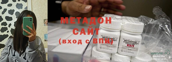 mdpv Наволоки