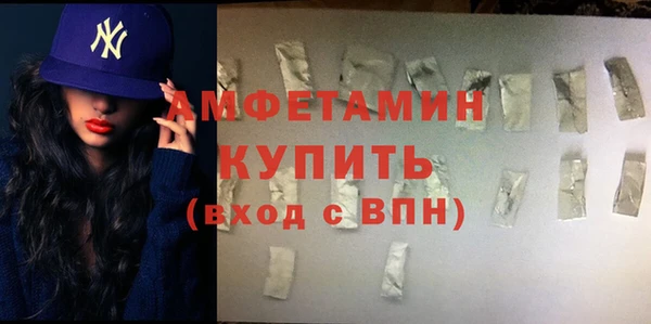 СК Надым