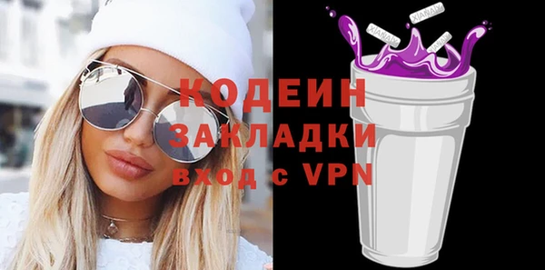 скорость Навашино