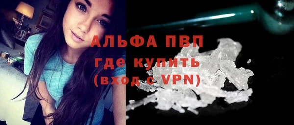 скорость Навашино