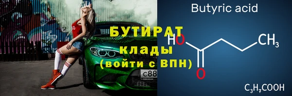 СК Надым