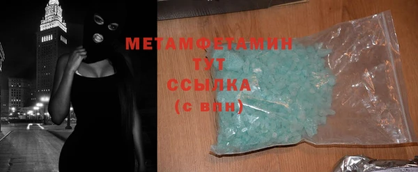 СК Надым