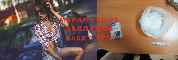 mdpv Наволоки