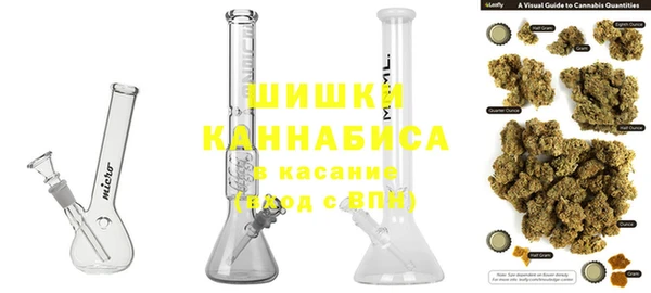 скорость Навашино