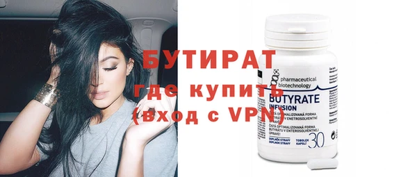 mdpv Наволоки