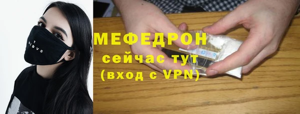 mdpv Наволоки