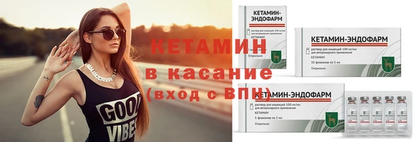СК Надым