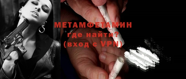 mdpv Наволоки