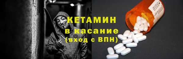 mdpv Наволоки