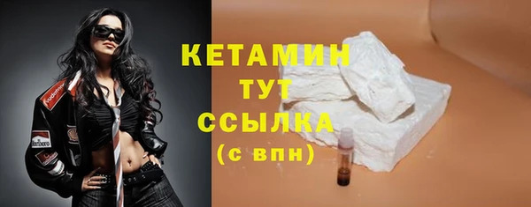 СК Надым