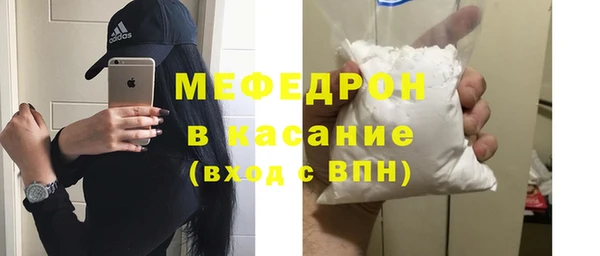 СК Надым