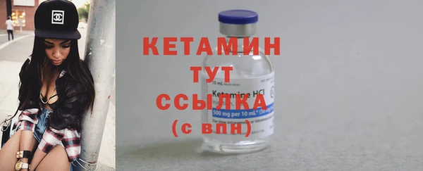 mdpv Наволоки