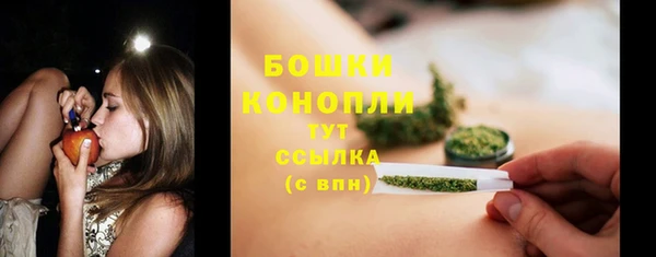 скорость Навашино
