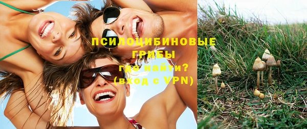 скорость Навашино