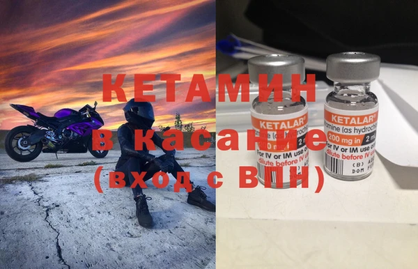 СК Надым