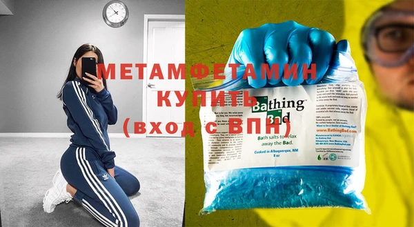 mdpv Наволоки