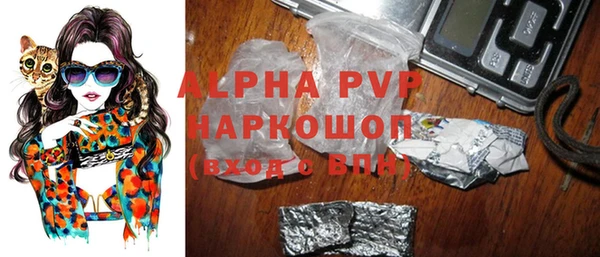 mdpv Наволоки