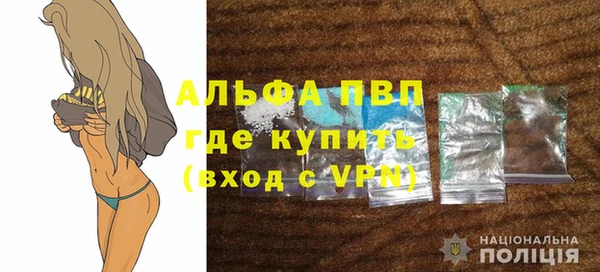 СК Надым