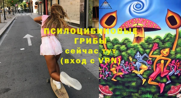 скорость Навашино