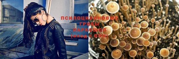 скорость Навашино