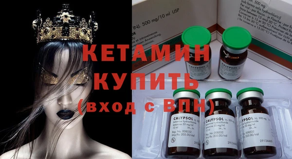 mdpv Наволоки