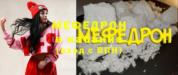 mdpv Наволоки