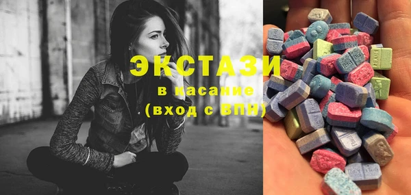 скорость Навашино
