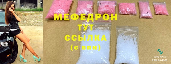 mdpv Наволоки