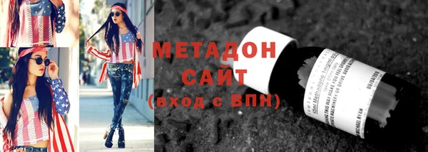 скорость Навашино
