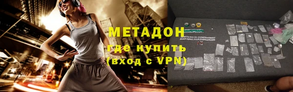 скорость Навашино