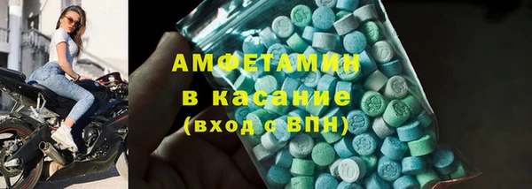 скорость Навашино