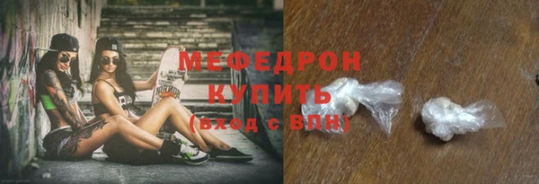 СК Надым