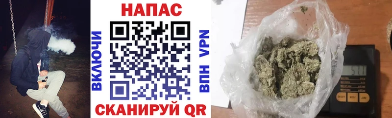 закладки  Ильский  KRAKEN зеркало  Каннабис Ganja 
